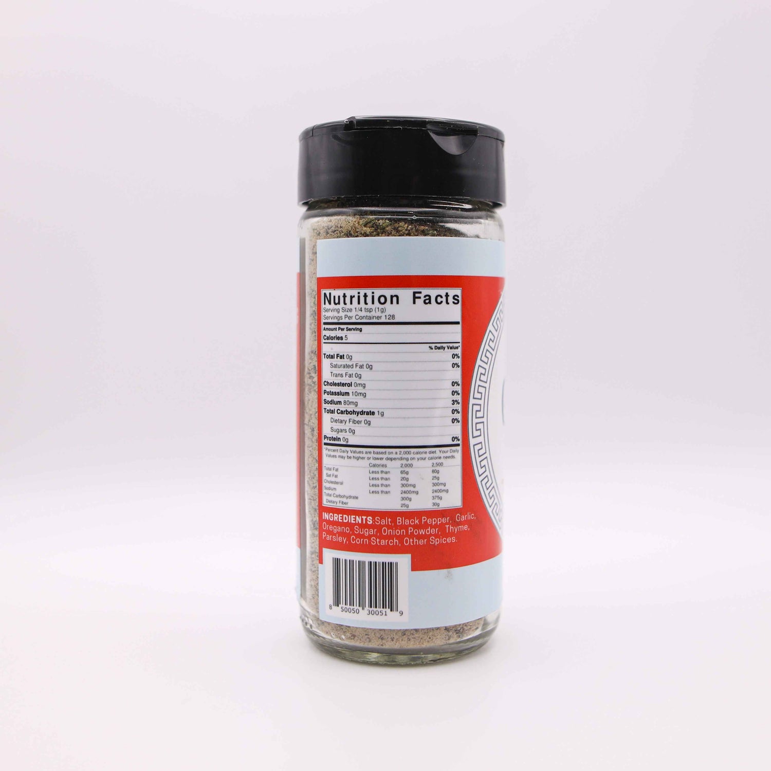 Glory Bound Greek Seasoning