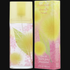 Green Tea Mimosa By Elizabeth Arden Perfume for Women by Gamer Scents