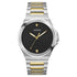 Guess Men&
