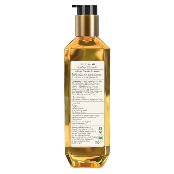 Forest Essentials Facial Cleanser Sandalwood &amp; Orange Peel