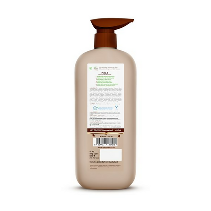 Mamaearth Cocoa Rich Moisturizing Body Lotion with Cocoa Butter &amp; Vitamin E