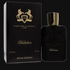 Habdan By Parfums De Marly Perfume for Women by Gamer Scents