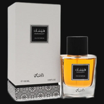 Hamasaat By Rasasi Cologne for Men