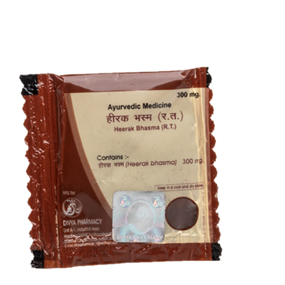 Patanjali Heerak Bhasma (300 MG)