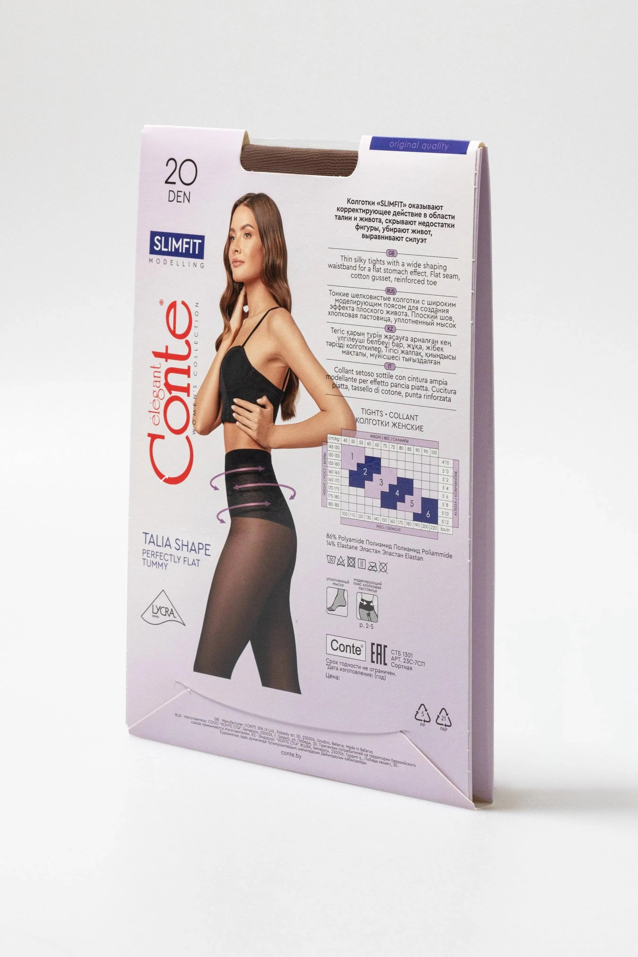Tights Conte Slimfit 20 Den - Wide Shaping Belt by TheRanok.com