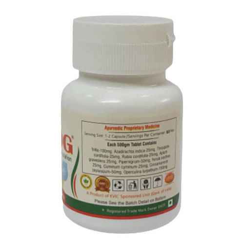 Deep Ayurveda Virog Tridosha Balance Tablets
