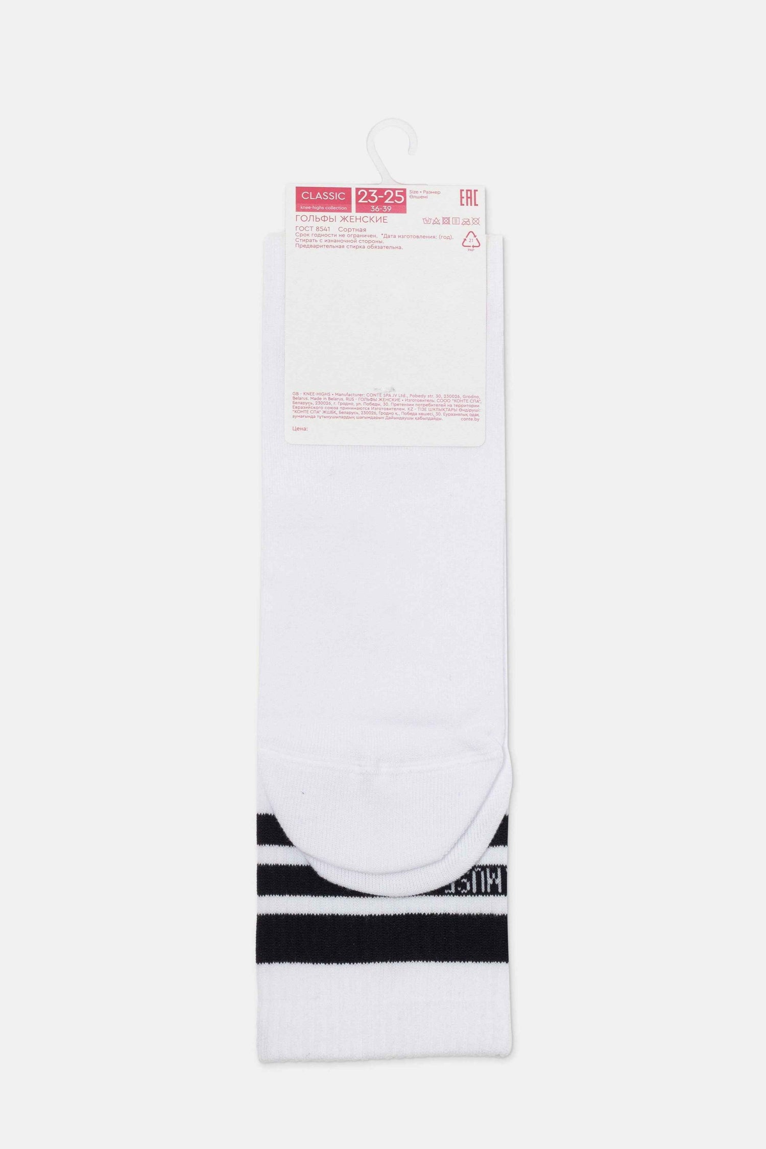 Cotton Knee Highs Conte Classic 009