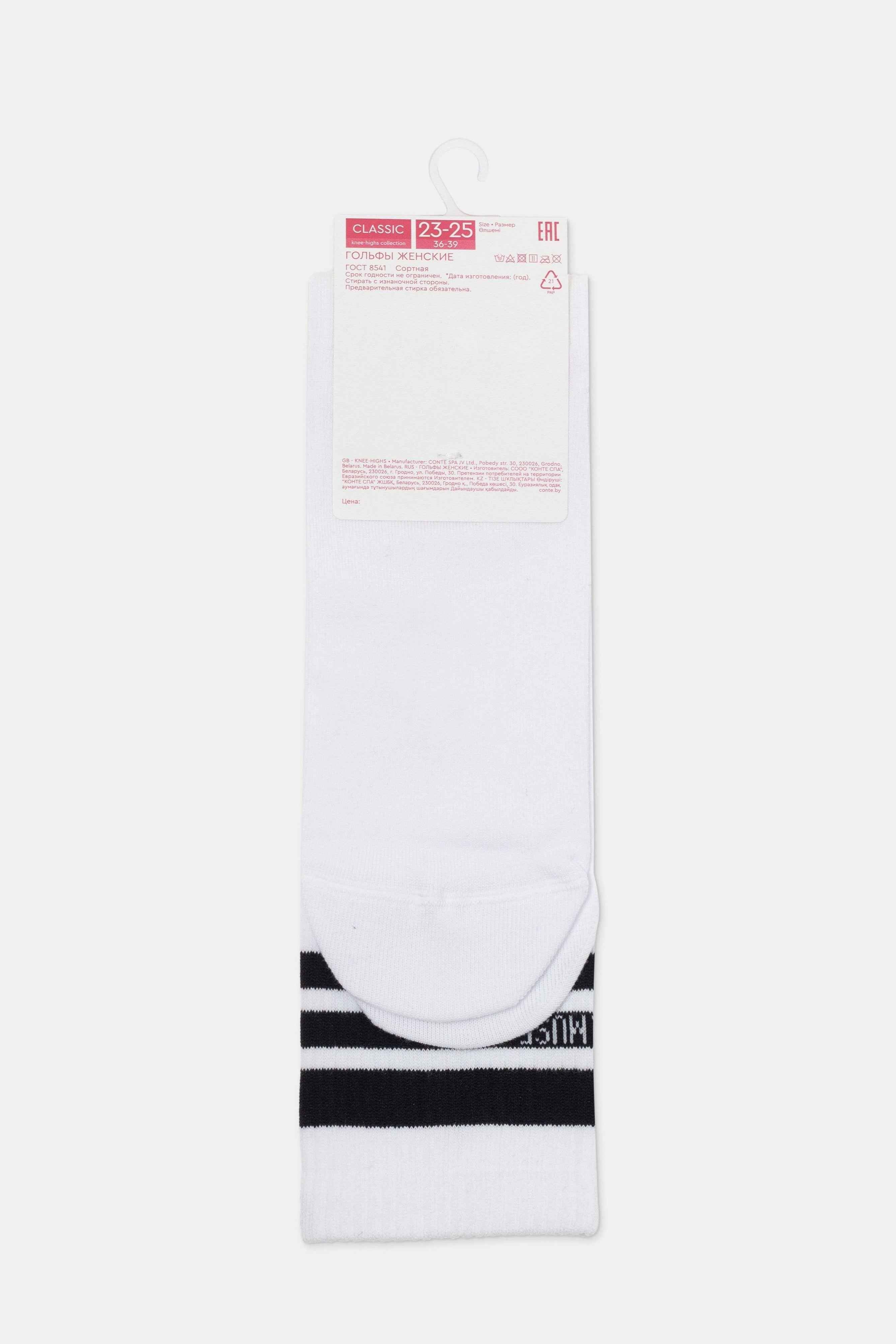 Cotton Knee Highs Conte Classic 009