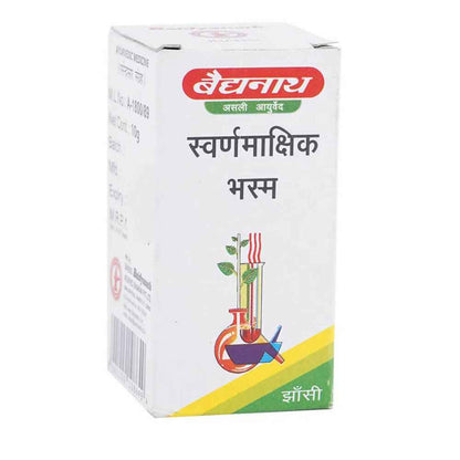 Baidyanath Jhansi Swarnamakshik Bhasma