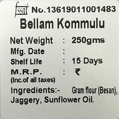 Vellanki Foods Andhra Sweets Combo (250 gm Each) - Venna Vundalu, Gavvalu, Bellam Kommulu