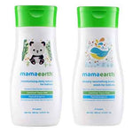 Mamaearth Daily Moisturizing Lotion & Mamaearth Deeply Nourishing Baby Wash For Babies