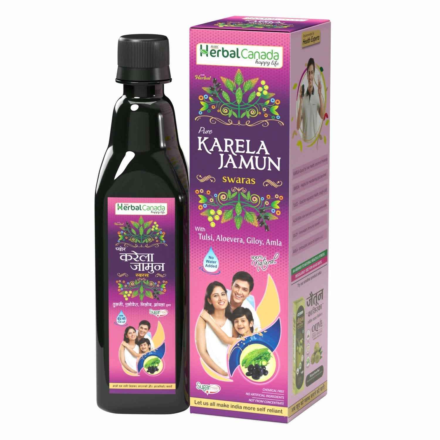 Herbal Canada Karela Jamun Swaras