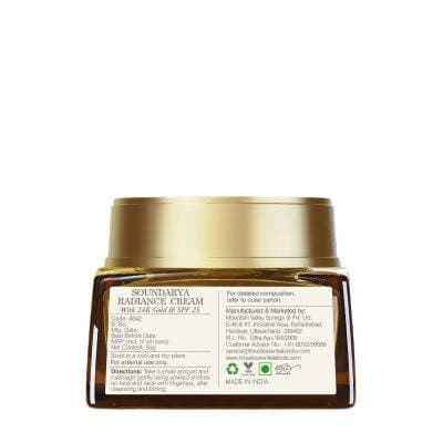 Forest Essentials Soundarya Radiance Cream With 24K Gold &amp; SPF30