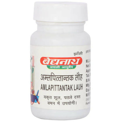 Baidyanath Jhansi Amlapittantak Lauh Tablets