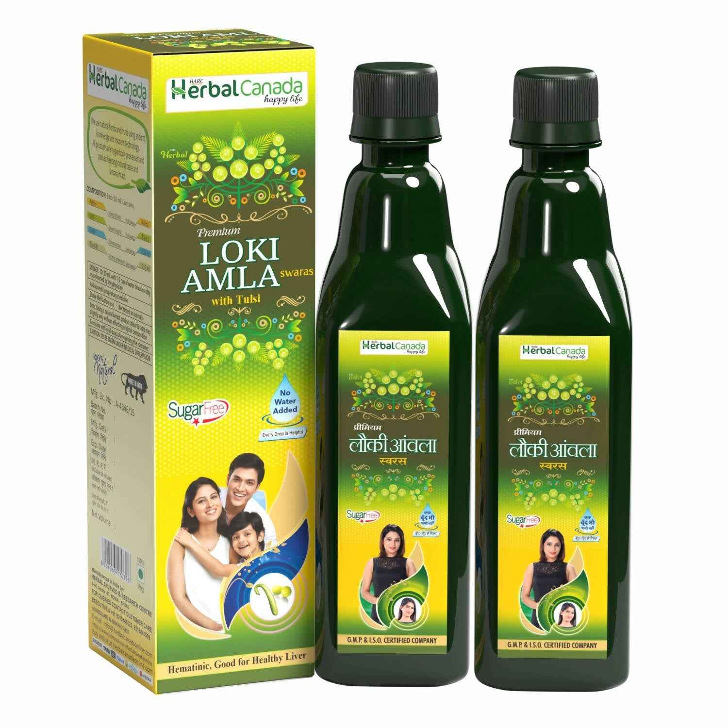 Herbal Canada Loki Amla Ras
