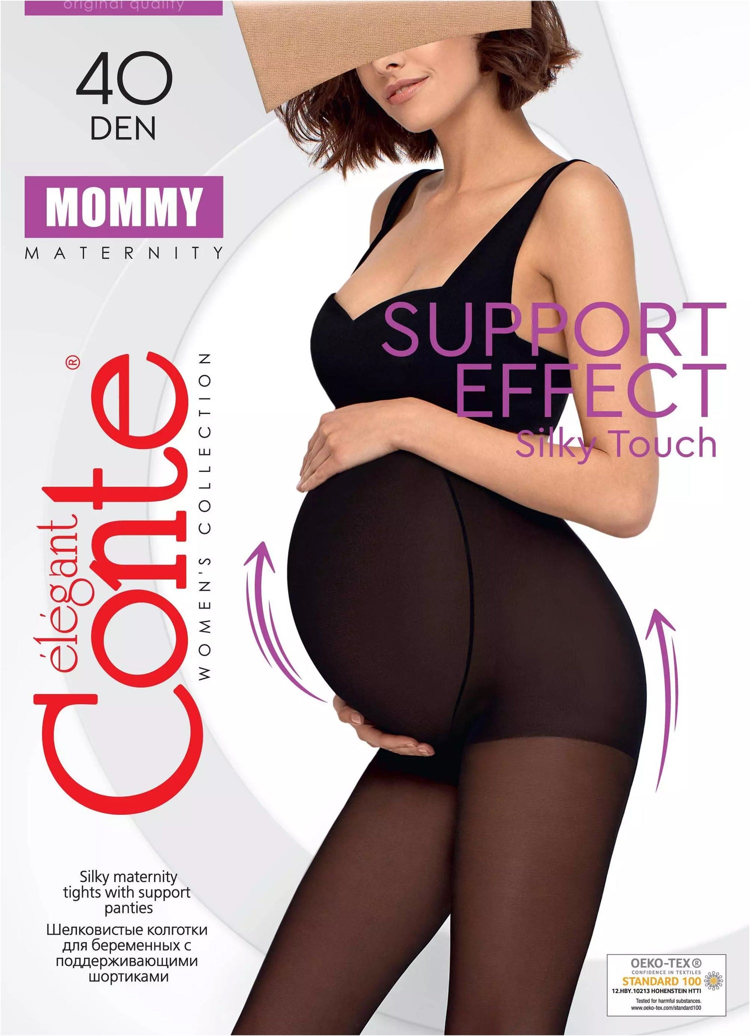 Maternity Tights Conte Mommy 40 Den Silky Touch Support Panties - DestGlow