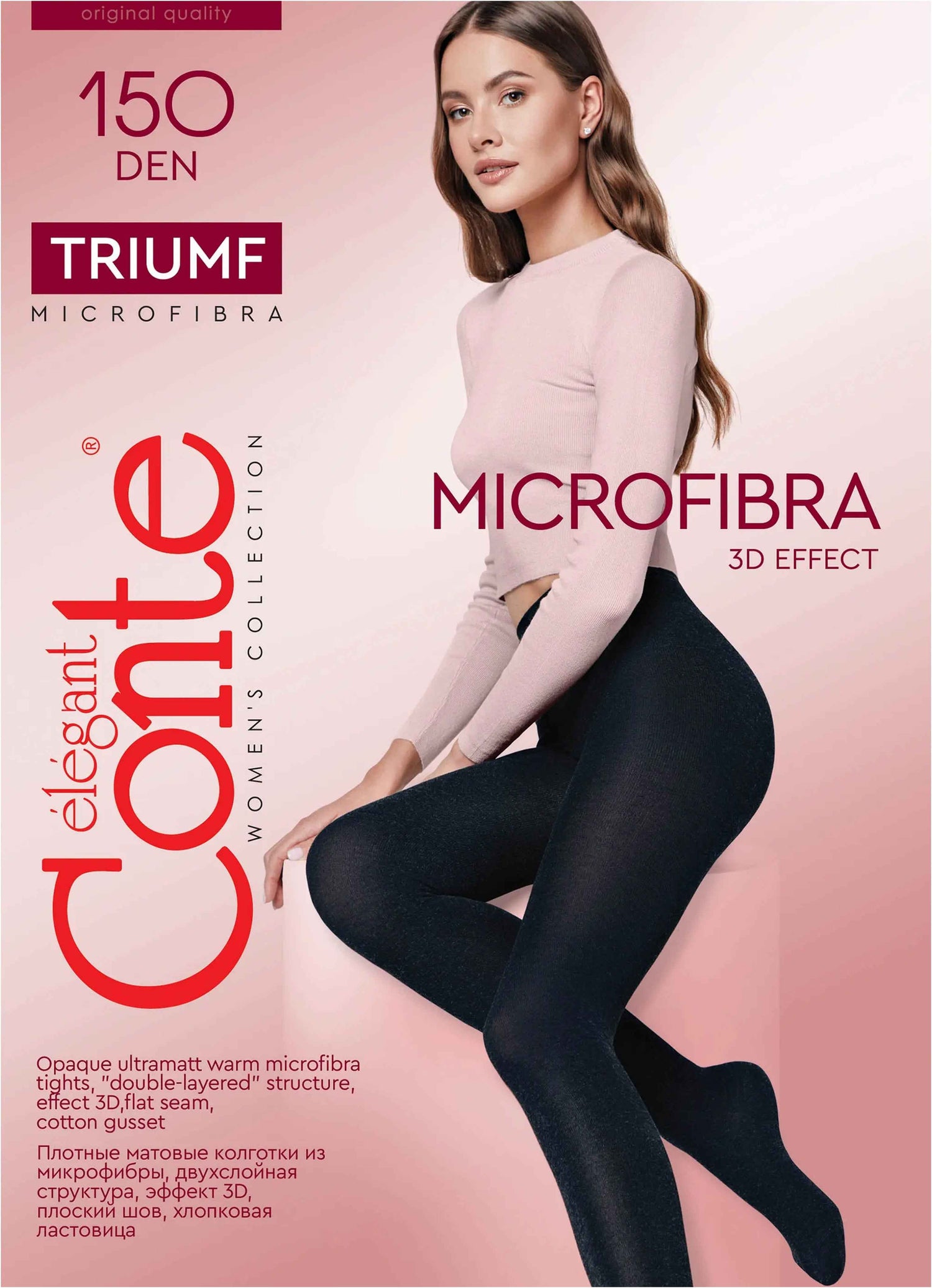 Tights Conte Triumf 150 Den - Warm Opaque Microfiber