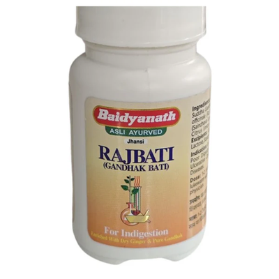 Baidyanath Jhansi Rajbati (Gandhak Bati)