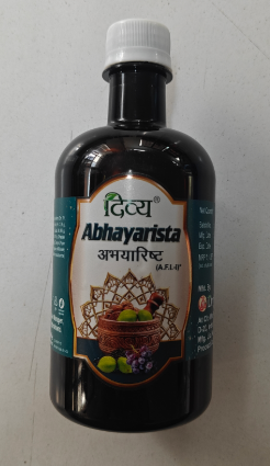 Patanjali Abhyaristh