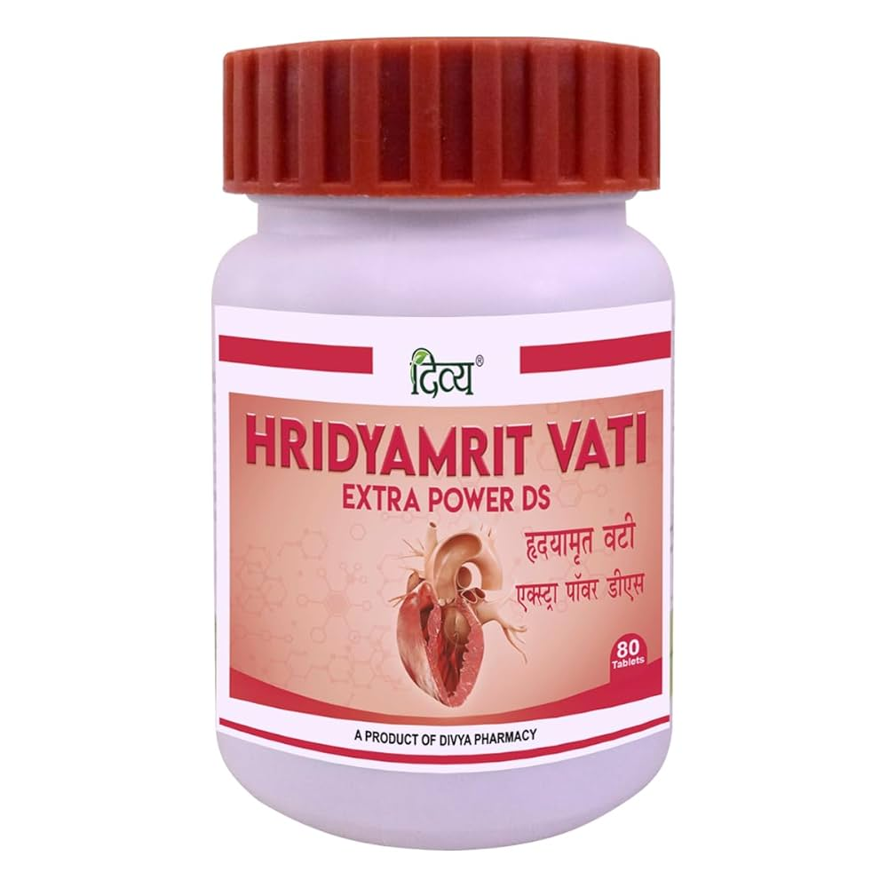 Patanjali Divya Hridyamrit Vati Extra Power