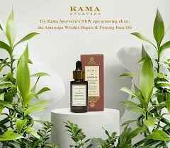 Kama Ayurveda Amarrupa Wrinkle Repair &amp; Firming Face Oil
