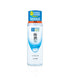 Rohto Hada Labo Gokujyun Hyaluronic Lotion by AsiaBeautyMall
