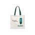 Gift Tyvek Tote For Portable Espresso Machine