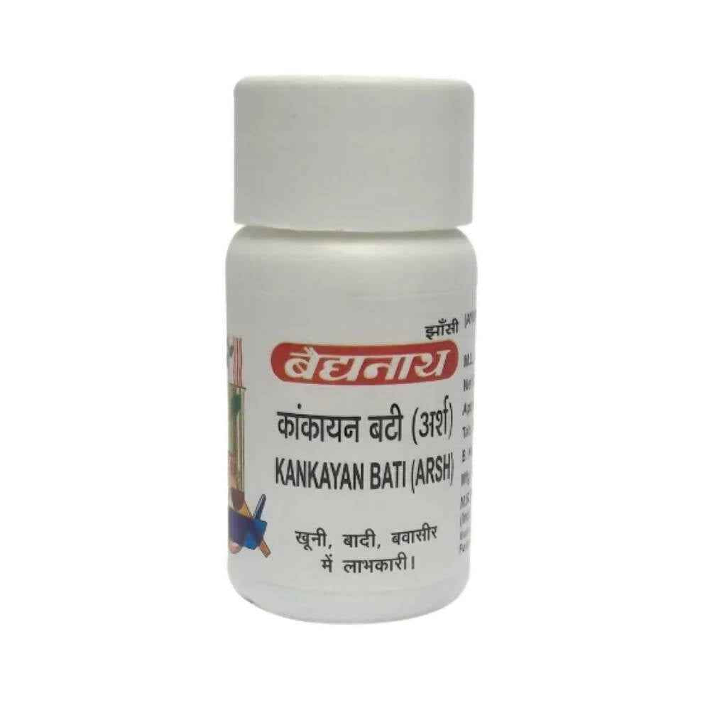Baidyanath Jhansi Kankayan Bati (Arsh)