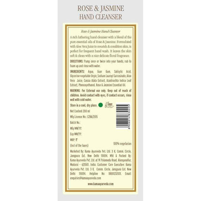 Kama Ayurveda Rose Jasmine Hand Cleanser