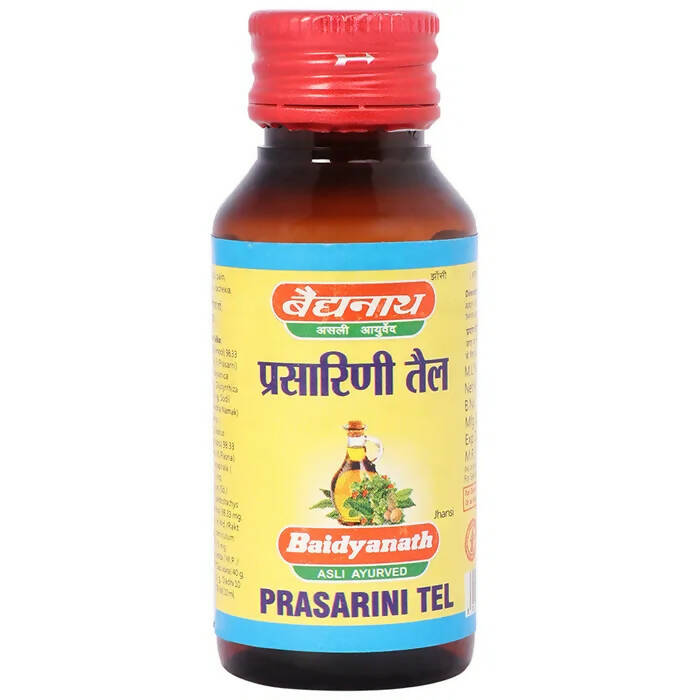 Baidyanath Jhansi Prasarini Tel
