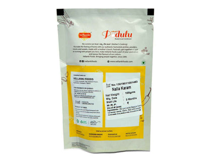 Vellanki Foods Powders 4 Pack Combo (Each 250 gm) - Nalla Karam, Idli Karam, Kobbari Karam, Palli Karam