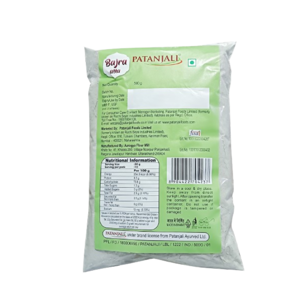 Patanjali Bajra Atta