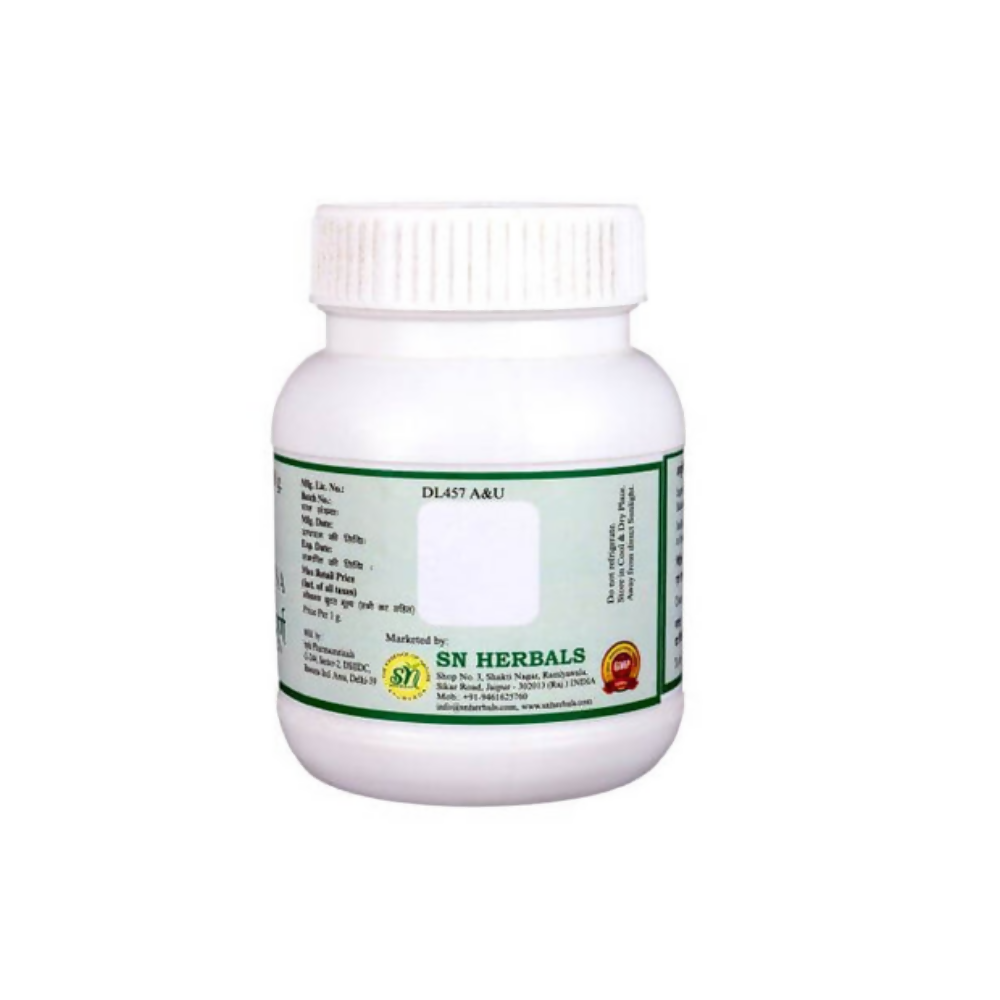 SN Herbals Giloy Churna