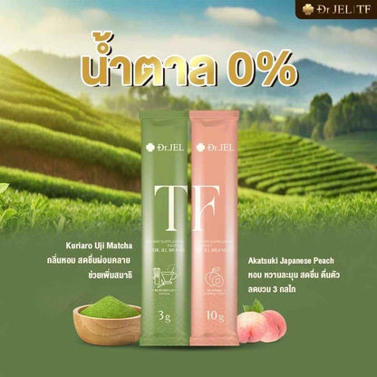 Dr. Jel TF (Fasting Tea)