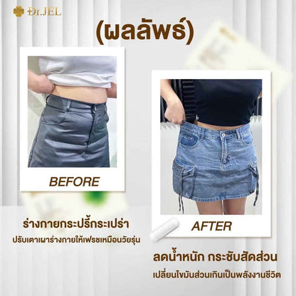 Dr. Jel LF (Longevity Fit)