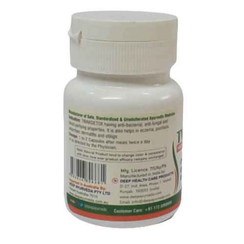 Deep Ayurveda Twakdetox 500mg Veg Capsules