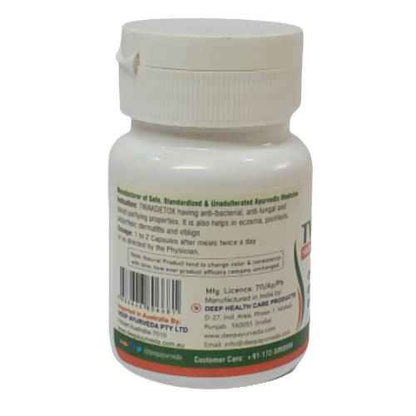 Deep Ayurveda Twakdetox 500mg Veg Capsules