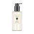 Jo Malone London Poppy & Barley Body & Hand Wash 250ml by Nava Beauty
