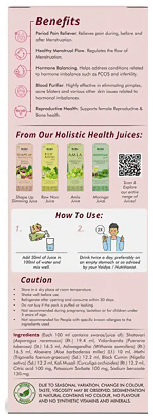 Sri Sri Tattva Her Care Juice