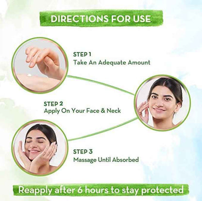 Mamaearth Skin Illuminate Sunscreen Gel with SPF 50, Pa+++