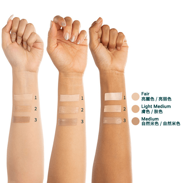 NOW AVAILABLE Kandesn CC Cream Sunscreen Broad Spectrum SPF 30 | by Sunrider