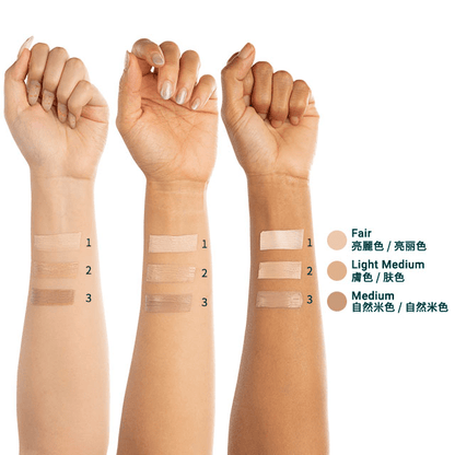 NOW AVAILABLE Kandesn CC Cream Sunscreen Broad Spectrum SPF 30 | by Sunrider