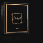 Khamrah By Lattafa (Unisex)