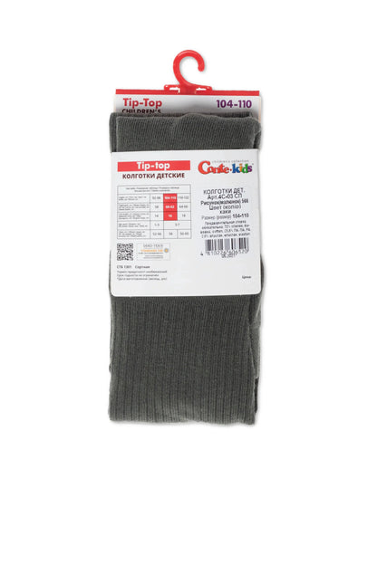 Conte-Kids Cotton Tights - Tip-Top 566 - DestGlow