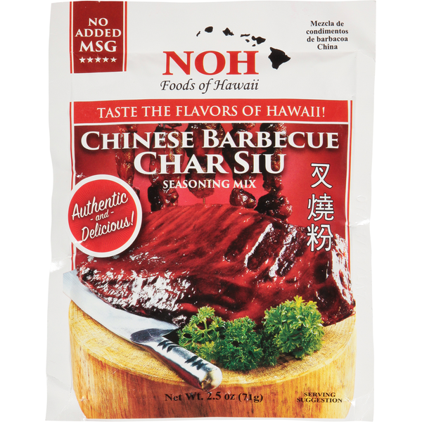 NOH Foods Of Hawaii Seasoning Mix, Chinese Barbeque Char Siu  DestGlow