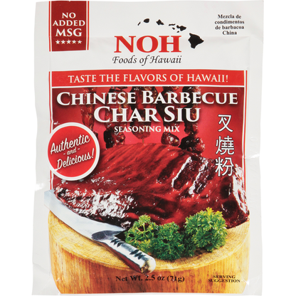 NOH Foods Of Hawaii Seasoning Mix, Chinese Barbeque Char Siu