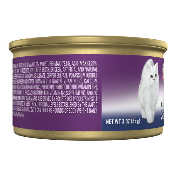 Purina Fancy Feast High Protein Senior Pate Wet Cat Food, Beef Feast Senior 7+  DestGlow