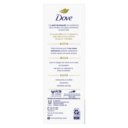 Dove Beauty Bar Gentle Exfoliating With Mild Cleanser