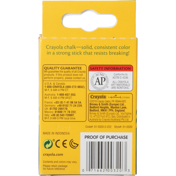 Crayola Chalk Sticks, White, Nontoxic  DestGlow