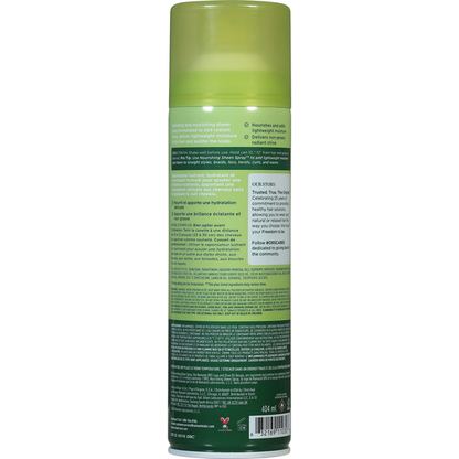 ORS Sheen Spray, Nourishing, Olive Oil